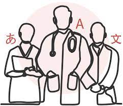 Many translators start as freelancers, then either join or start a larger translation business that handles multiple lang. Healthcare Translation Services Health Translation Services