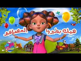 كوكب سكر youtube family guy character fictional characters