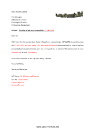 Request to change bank account details. Sample Letter Informing Customers Of Change In Bank Account