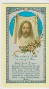 With joe cole, cherry miko, vithaya pansringarm, panya yimmumphai. Golden Arrow Holy Face Prayer Card Wallet Size 0 99 Picclick