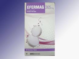 Esopro , piyasada 35.60 ₺ satış fiyatıyla bulunabilir ve normal reçete ile satılır. Efermag Prospektusu