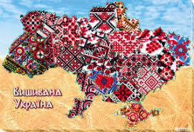 ДЕНЬ ВИШИВАНКИ | Бучанський НВК "СЗОШ І-ІІІ ступенів ЗОШ І-ІІІ ...