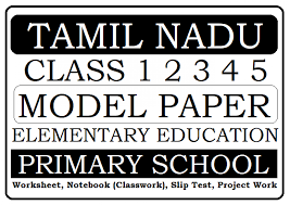 Wemberly worried by kevin henkes, chart paper, markers. Tamil Nadu 1st 2nd 3rd 4th 5th Class Model Paper 2021 Tn Primary School Question Paper 2021 Pdf Download