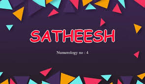 சதிஷ் என்ற பெயருக்கான அர்த்தம் தெரியுமா.?