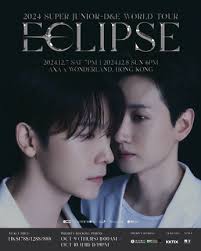 Hang Seng Credit Card Concert Priority Bookings