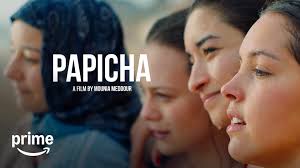 برايم فيديو: LOL