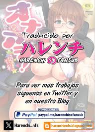 Onanie Assistant ~Ero Manga Aruaru~ | Asistenta de Pajas ~ser un mangaka  porno es genial~ - 西班牙语版同人H漫画|工口漫画[第19页]