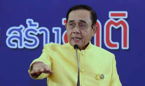 #นะจ๊ะ คืออะไร มาจากไหน ประเด็นร้อนบนโลกโซเชียลที่ติดเทรนด์อันดับ 1 บนทวิตเตอร์ เรียกว่าเป็นแฮชแท็กสุดร้อนแรงบนโลกทวิตเตอร์จนเรียกว่าขึ้น. à¸™à¸°à¸ˆ à¸° à¸™à¸°à¸ˆ à¸°