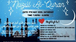 A moment when the qur'an was descended in full content from the lauh al mahfudz (a well guarded tablet) that settled in the seventh sky to the bait al izzah (house of nobility) at the world's sky. Nuzul Al Quran Khatam Al Quran 9 May 2020 Youtube