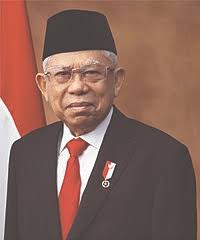 Vice President Of Indonesia Wikipedia