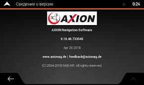 By the way nt eu 2011.30 is the latest.(backup before deleting) Gps Power Forum Tech Support And Help Desk