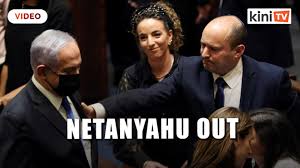 Bilangan timbalan perdana menteri malaysia adalah seramai 12 orang. Netanyahu Out Bennett In As Israel Marks End Of An Era Video Dailymotion