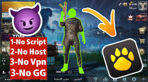 مولد جواهر فري فاير انتباه: Ø§ÙÙÙ Ø¨Ø±ÙØ§ÙØ¬ ØªÙÙÙØ± Ø¨Ø¨Ø¬Ù ÙÙØ¨Ø§ÙÙ How To Hack Pubg Mobile 0 13 0 Without Ban