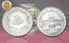 كل ما تريد معرفته عن العملات البلاستيكية أثار شكل العملة البلاستيكية الجديدة في مصر حالة من الجدل الواسع لدى الجميع، فما هي حقيقة العملة الجديدة وما هي مادة. Ø¢Ø®Ø±Ù‡Ø§ Ø­ÙŠØ§Ø© ÙƒØ±ÙŠÙ…Ø© Ø§Ù„Ø¹Ù…Ù„Ø§Øª Ø§Ù„ØªØ°ÙƒØ§Ø±ÙŠØ© ØªÙˆØ«Ù‚ Ø§Ù„Ù…Ø´Ø±ÙˆØ¹Ø§Øª Ø§Ù„Ù‚ÙˆÙ…ÙŠØ© ØµÙˆØ± Ø¯Ø§Ø± Ø§Ù„Ù‡Ù„Ø§Ù„