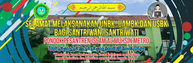 Contoh kop surat yayasan pondok pesantren cute766. Persiapan Madrasah Aliyah Al Muhsin Menghadapi Simulasi Unbk Pondok Pesantren Al Muhsin