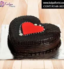Amzing two heart shape cake design heart shape red colour flowers ideas is video ko jaroor dekhein like share comments. Heart Shaped Anniversary Cake Kalpa Florist