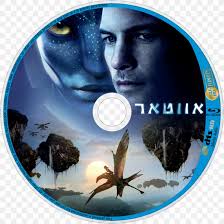 Васильки, 4k, hd, голубой, cornflowers, 4k, hd wallpaper, blue. Avatar James Cameron Jake Sully Film Poster Png 1000x1000px Avatar Avatar 2 Cinema Compact Disc Dvd