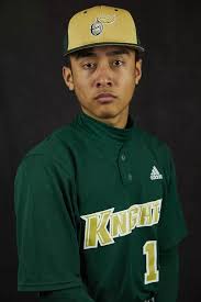 2020 Baseball Roster