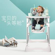 pin on baby high chair
