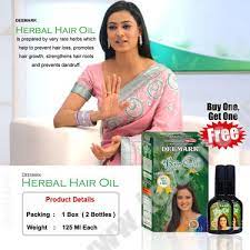 Bulk discounts for kuntala hair oil. Deemark Herbal Hair Oil The Secret Formula For Hair Growth Health Beauty Fitness Service In City Centre Jamshedpur Click In