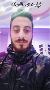 ترنيمه كان احلى عيد ميلاد كل سنه وانتم طيبين 😍 كله يعيد على يسوع المسيح  #اكسبلور_فوريو_العرب_fyp #فادي_الفنان