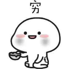 Experte sagt, sie ist „die disruptivste aktie der welt! Sticker Maker Little Bean