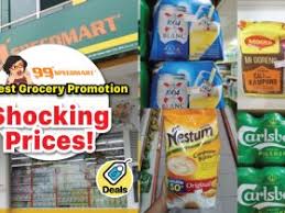 Let's enjoy this promotion at the 99 speedmart branch near you today until 13th may 2021! 99speedmart