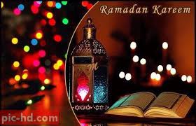 اجمل الصور الرمضانية صور جميلة عن رمضان كريم Hd Wallpaper Ramadan Wallpaper