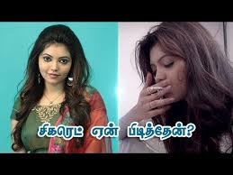 Smoking, Premarital Sex ! No Need To Judge Any Girl | Yemaali | Athulya  Ravi Interview