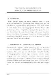 Majlis bandaraya merupakan pihak kuasa tempatan yang mentadbir kawasan bandar yang besar. Pihak Berkuasa Tempatan Perancangan