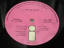 Big heavy load remember oh i wept fire & water. Backwood Records Free Fire And Water Japan Orig Lp G F Pink Island Used Japanese Press Vinyl Records For Sale