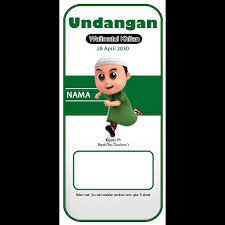 Contoh uleman khitanan basa sunda ms phrase undangan.me. 50 Lembar Cetak Print Undangan Sunat Sunatan Khitan Khitanan Hemat Cepat Uskt007 Lazada Indonesia