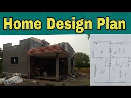 Home Design Plan Indian Home Design Plan For Village Home Design Plan Youtube