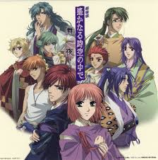 Harukanaru Toki No Naka De Anime Episodes Anime Images Anime