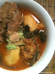 Korean Gamja Tang Potato Stew Recipes Korean Dishes Food