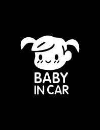 Baby On Board Sign Black And White Baby On Board Decal Baby In Car Decal Baby On Board Car Decal Baby In Car Baby On Board Sticker Cute Baby Vinyl Decal Stickers Digital Word Art Vinyl Decals