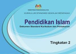 Justeru itu, buku teks juga diambil berat sebagai medium yang perlu diolah dari sudut kepenggunaan di dalam kelas. Dskp Kssm Pendidikan Islam Tingkatan 2 Jarvolk Flip Pdf Anyflip