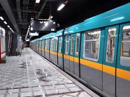 تعرف على موعد زيادة سعر تذكرة المترو بوابة أخبار اليوم الإلكترونية