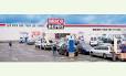Brico D p t - Bricolage et outillage, 30