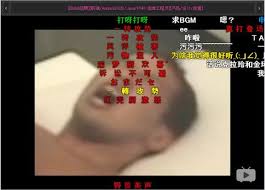 野獣 本物でーすｲｷｽｷﾞｨ ｗ今日からyoutuberとしてやってくんではいヨロシクゥ ｗ 野獣先輩 椎木 寺田てら