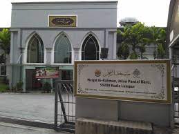 We wish to express our thanks to you for your continued support and for joining our virtual programs over. Kembara Ramadan Masjid Masjid Ar Rahman Depan Pintu Pagar Um