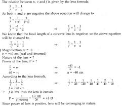 Pin By Ncert Solutions On Minnie Question Paper Previous Year Question Paper This Or That Questions