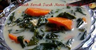 ★ this makes the music download process as comfortable as possible. Resepi Lemak Sayur Pucuk Manis Resepi Merory Sedap Betul