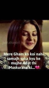 Maybe you would like to learn more about one of these? 100 Maya Shayri Ideas Maya Quotes Attitude Quotes Girly Attitude Quotes