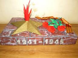 что можно сделать из лёгкого пластилина на новый год Master Klass Po Modelirovaniyu Ogon Pobedy Foto Prazdnichnye Podelki Bumazhnye Cvetochnye Remesla Detskie Podelki