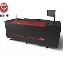 Flexo CTP Laser Engrave Machine for Digital Flexo Plate ...