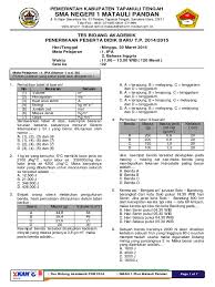 Contoh soal ksm 2020 dilengkapi dengan kunci jawaban untuk mi, mts dan ma ini sebagai bahan pembelajaran menjelang pelaksanaan kompetisi sains madrasah tingkat satuan pendidikan, kabupaten/kota dan provinsi. Soal Tes Masuk Sma 1 Medan Ipa Masnurul