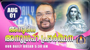 FUNERAL SERVICE OF// Mr.O.G Mathew [66] , (Mathukutty) Olickal Vechoochira 