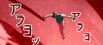 Alexa citlali moreno medina (born 8 august 1994) is a mexican artistic gymnast. Gbk5dhhe F R M