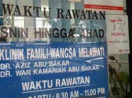 With ultrasound scan 2d, 3d, 4d and 5d technology, klinik myfamily offers pregnant mothers checks by women doctors. Klinik Famili Wangsa Melawati Klinik In Setapak